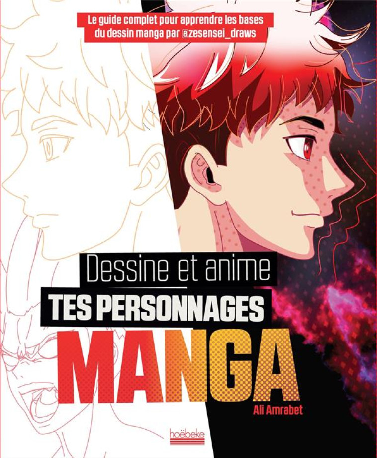 DESSINE ET ANIME TES PERSONNAG - AMRABET ALI - GALLIMARD