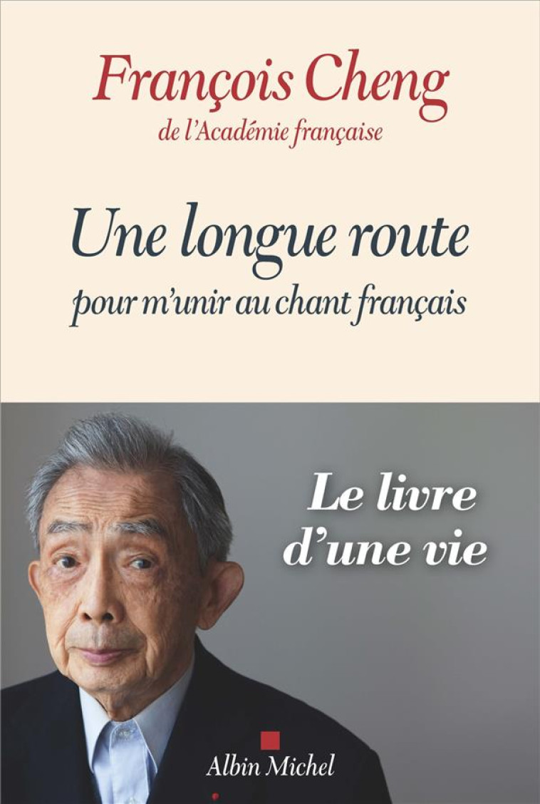 UNE LONGUE ROUTE POUR M-UNIR A - CHENG FRANCOIS - ALBIN MICHEL