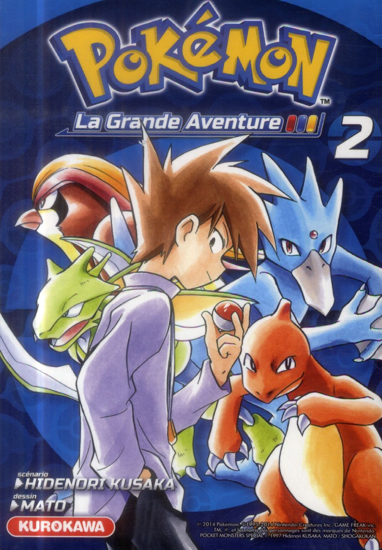 POKEMON, LA GRANDE AVENTURE - - KUSAKA HIDENORI - Kurokawa