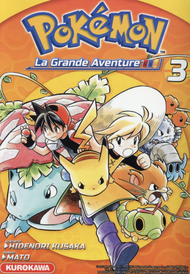 POKEMON, LA GRANDE AVENTURE - - KUSAKA HIDENORI - Kurokawa