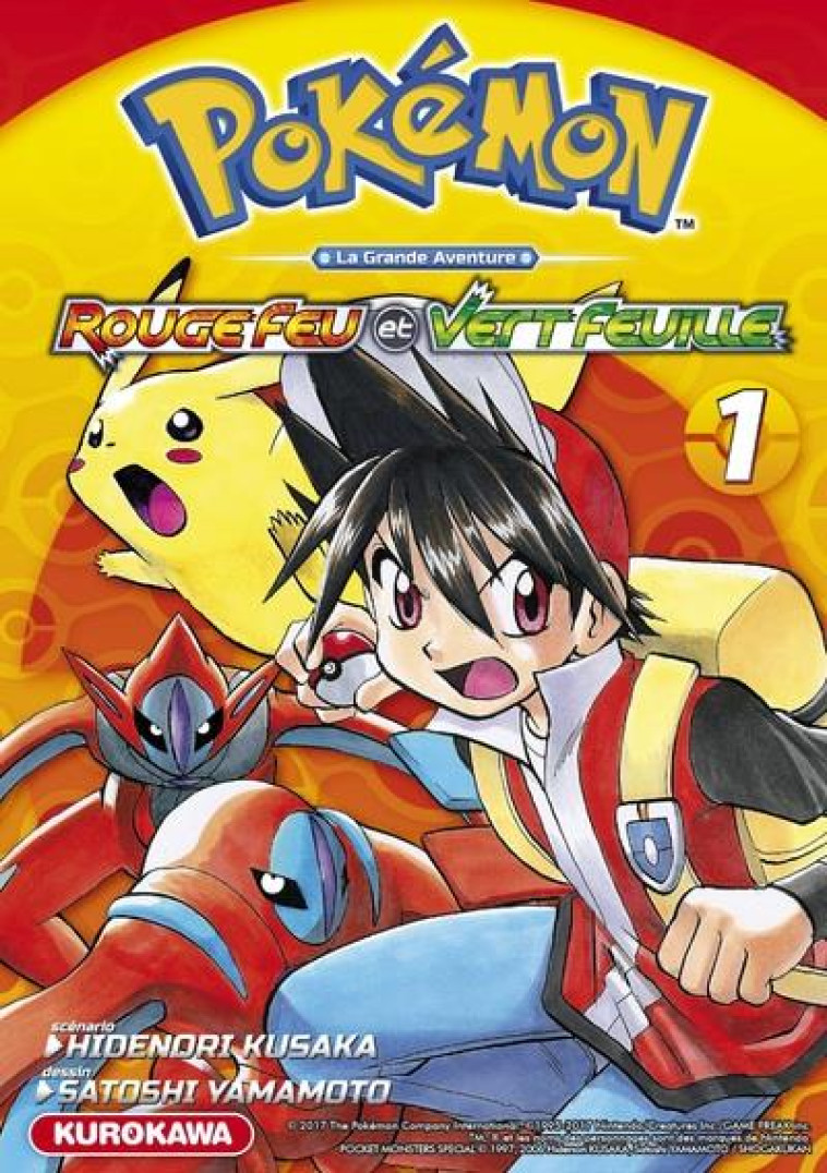 POKEMON ROUGE FEU ET VERT FEUI - KUSAKA/YAMAMOTO - Kurokawa