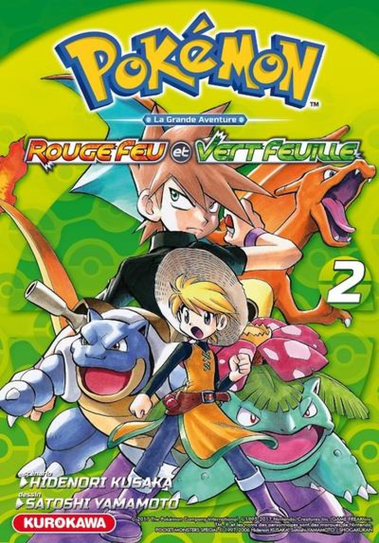 POKEMON ROUGE FEU ET VERT FEUI - KUSAKA/YAMAMOTO - Kurokawa