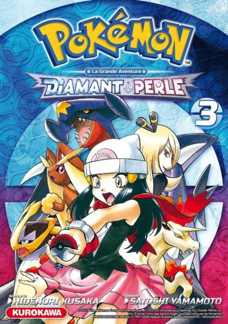 POKEMON DIAMANT PERLE / PLATIN - KUSAKA/YAMAMOTO - KUROKAWA