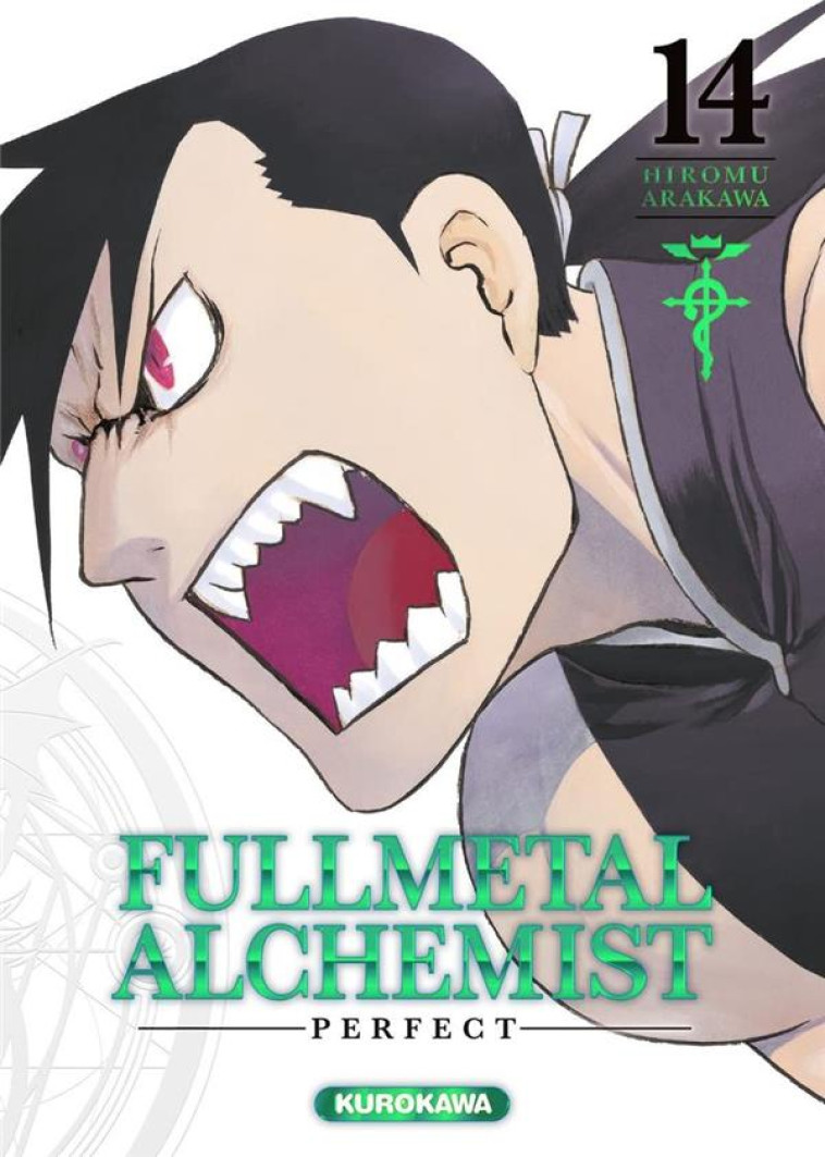 FULLMETAL ALCHEMIST PERFECT - - VAUTRIN FABIEN - 48H BD