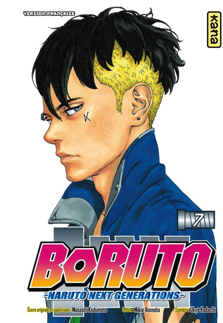 BORUTO - NARUTO NEXT GENERATIO - UKYO KODACHI - DARGAUD