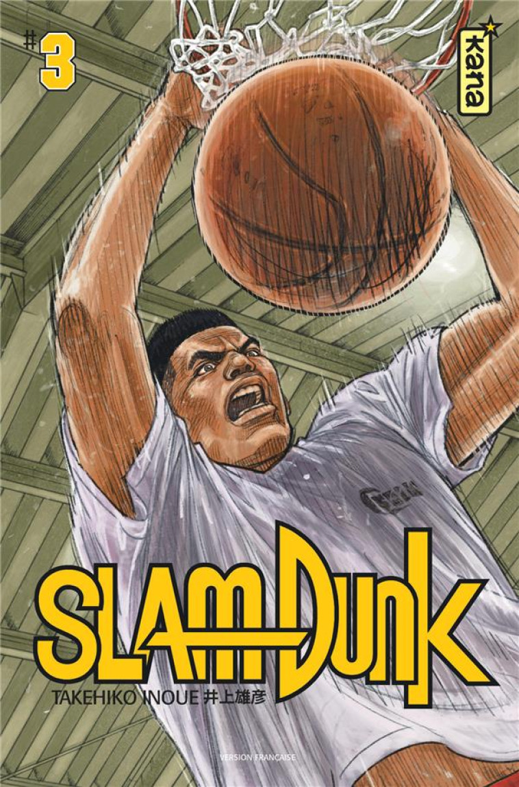 SLAM DUNK STAR EDITION - TOME - TAKEHIKO INOUE - DARGAUD