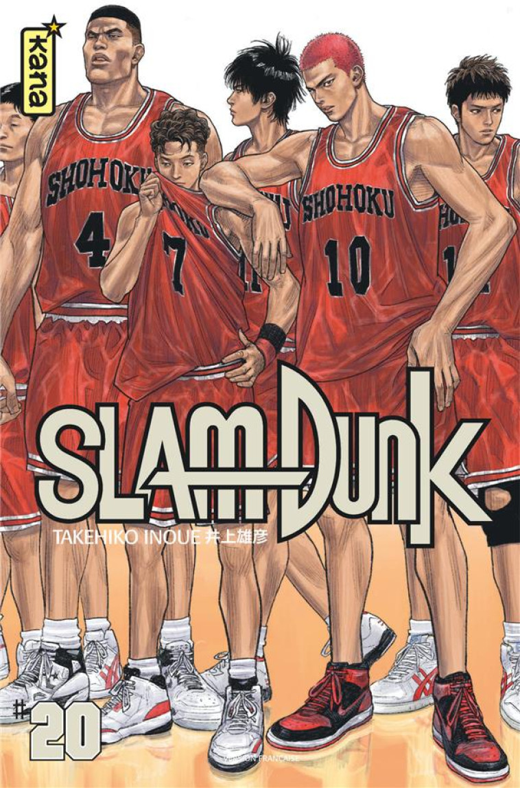 SLAM DUNK (STAR EDITION) - TOM - TAKEHIKO INOUE - DARGAUD