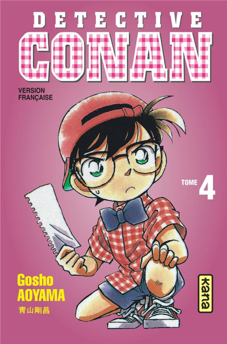 DETECTIVE CONAN T4 - GOSHO AOYAMA - DARGAUD