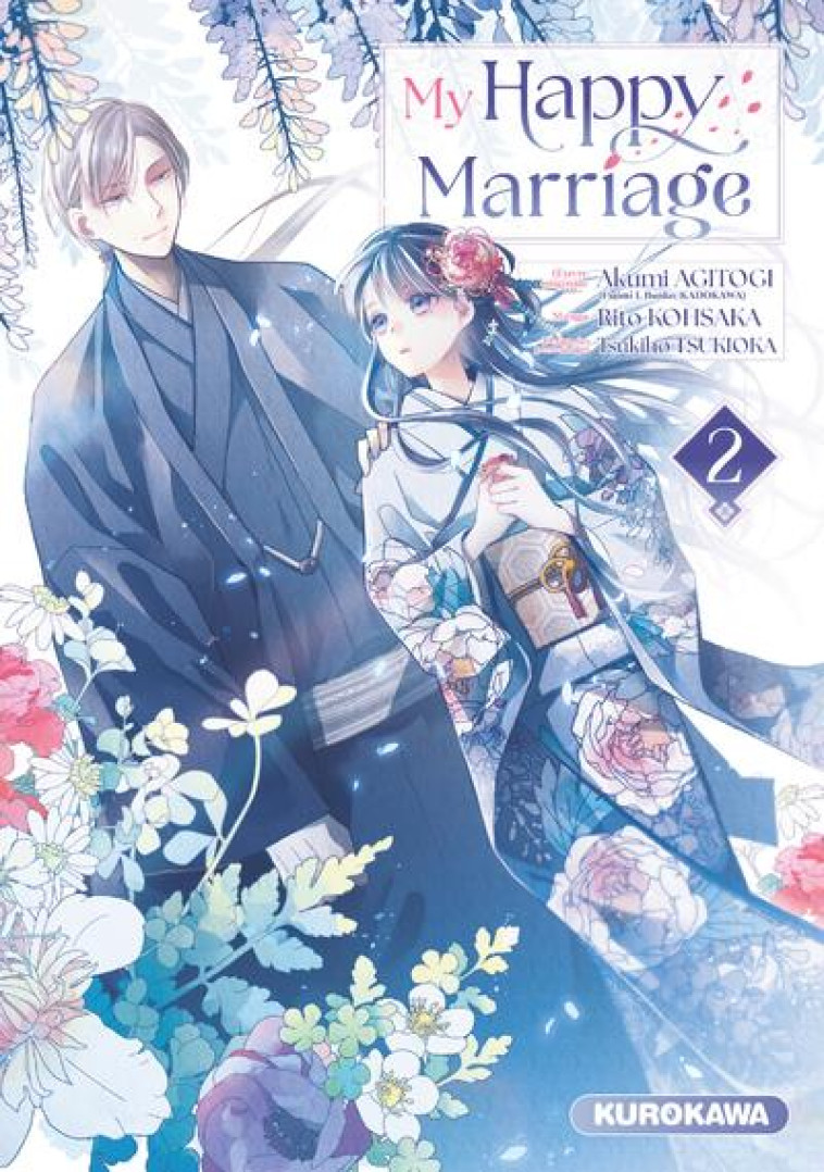 MY HAPPY MARRIAGE TOME 2 - AGITOGI/KOSAKA - 48H BD