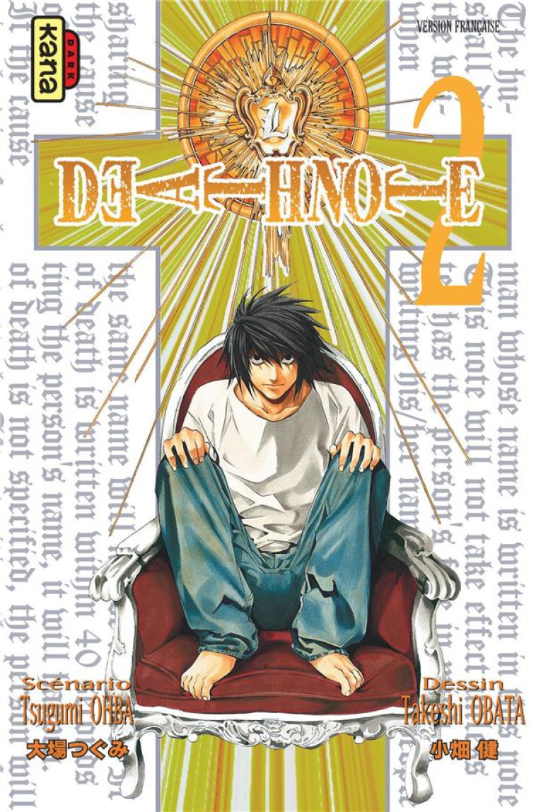 DEATH NOTE T2 - TSUGUMI OHBA - DARGAUD