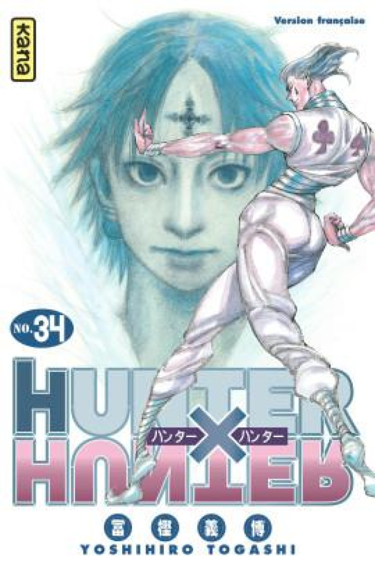 HUNTER X HUNTER T34 - YOSHIHIRO TOGASHI - Kana