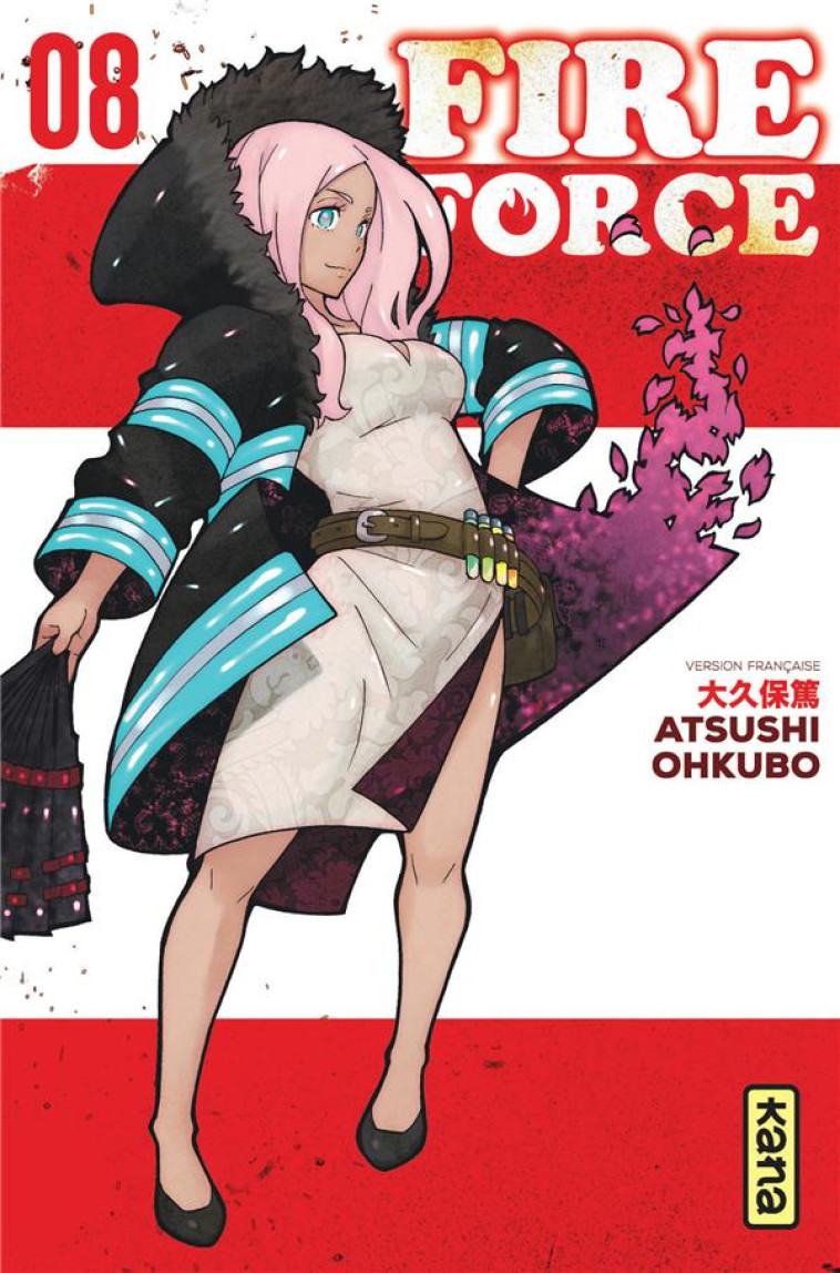 FIRE FORCE, TOME 8 - ATSUSHI OHKUBO - DARGAUD