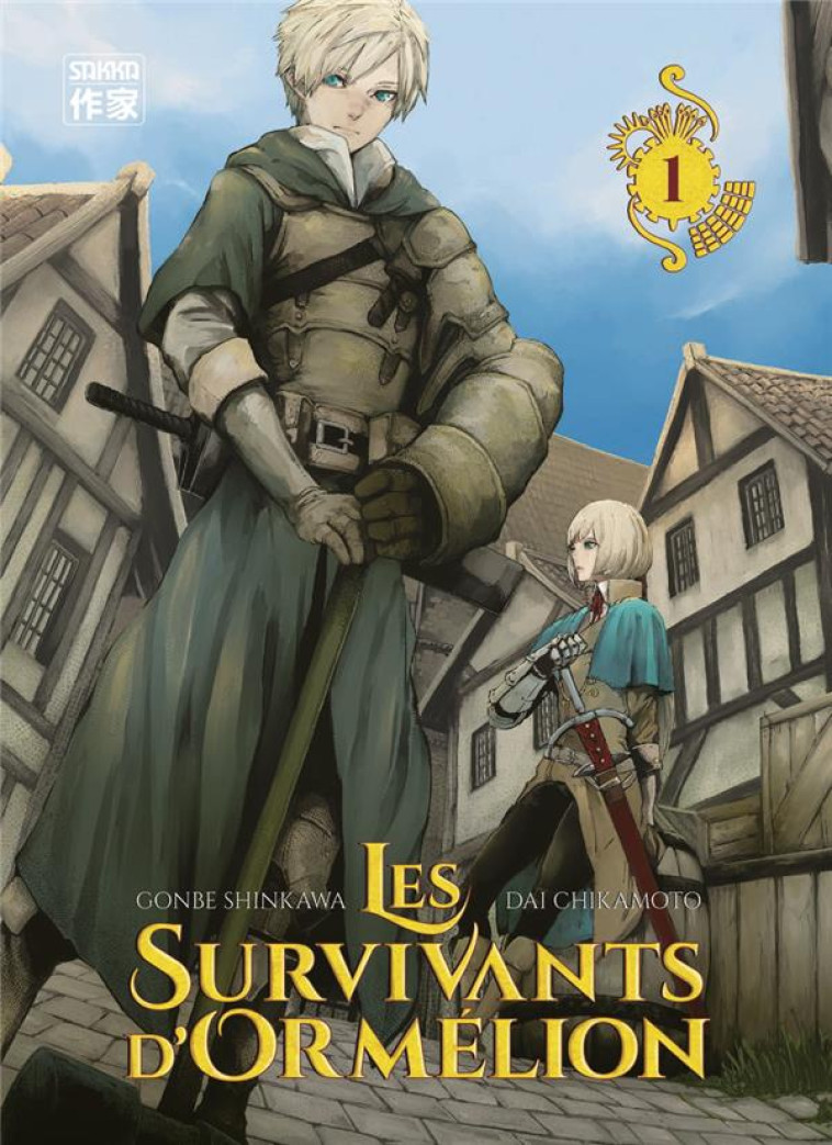 LES SURVIVANTS D-ORMELION - VO - SHINKAWA/CHIKAMOTO - CASTERMAN