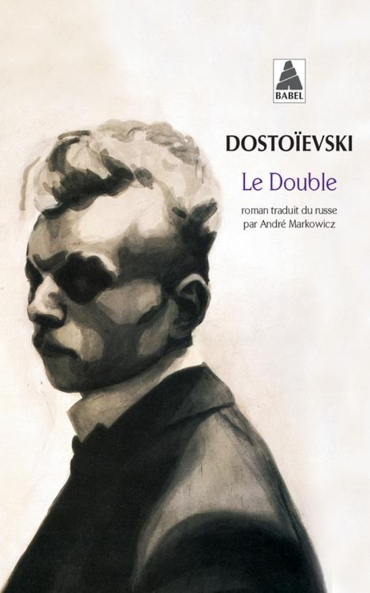 LE DOUBLE - DOSTOIEVSKI, FIODOR - ACTES SUD