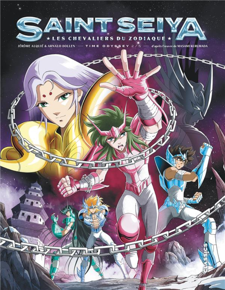 SAINT SEIYA - TIME ODYSSEY - T - ALQUIE JEROME - DARGAUD