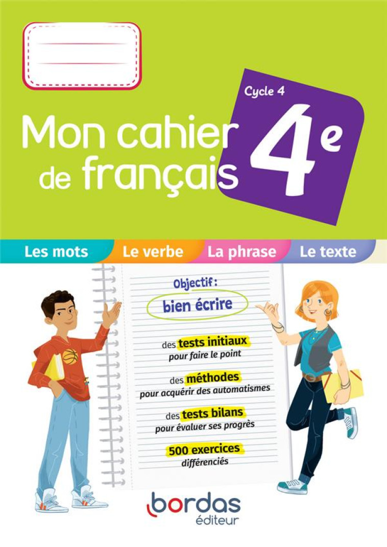 MON CAHIER DE FRANCAIS : 4E  -  CAHIER D'EXERCICES (EDITION 2021) -  ARCHENAULT, AMELIE  - BORDAS