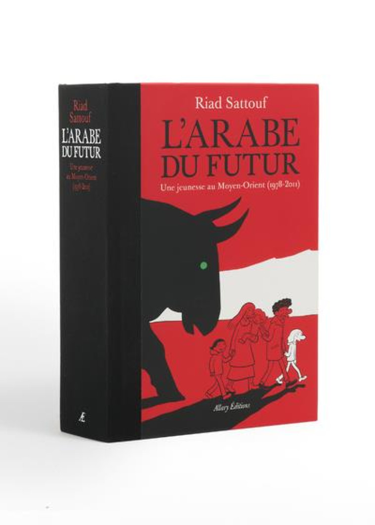 L-ARABE DU FUTUR. L-INTEGRALE. - SATTOUF RIAD - ALLARY