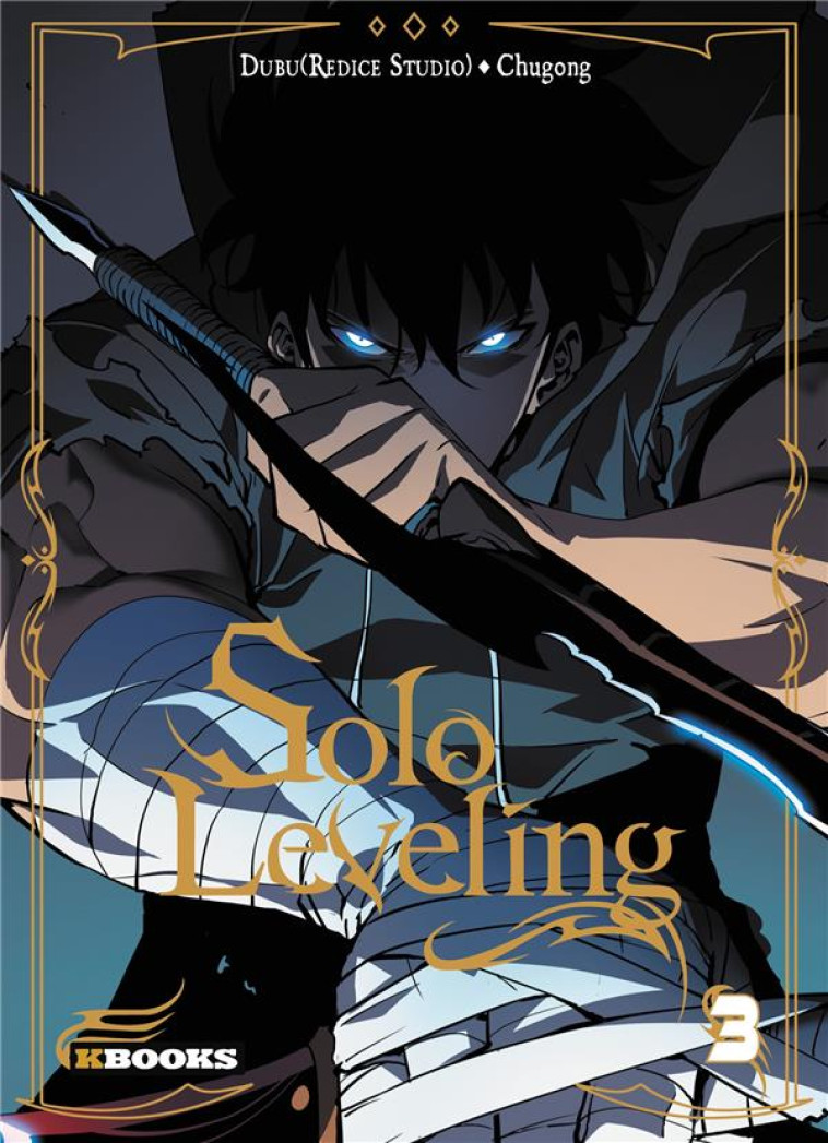 SOLO LEVELING T03 - CHUGONG - KBOOKS