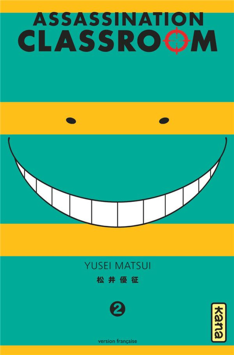 ASSASSINATION CLASSROOM T2 - YUSEI MATSUI - Kana