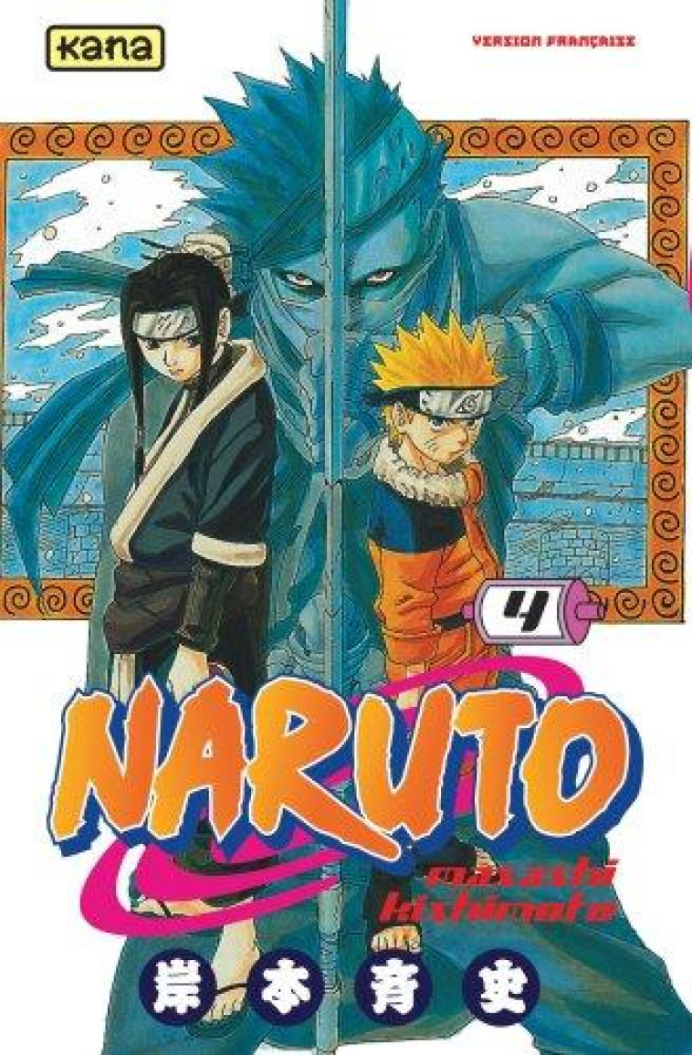 NARUTO T4 - MASASHI KISHIMOTO - DARGAUD