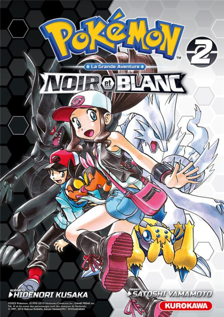 POKEMON NOIR & BLANC DOUBLE - - KUSAKA/YAMAMOTO - 48H BD