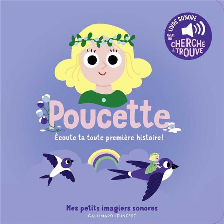 POUCETTE - ECOUTE TA TOUTE PRE - BILLET - GALLIMARD