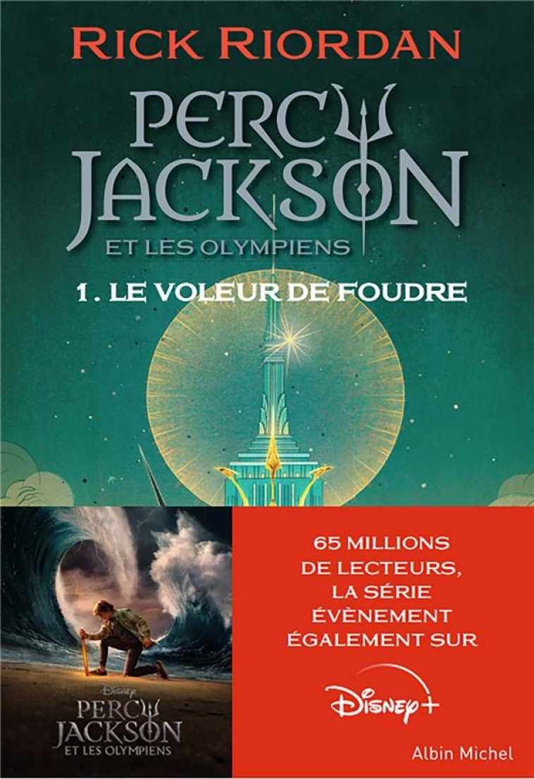 PERCY JACKSON ET LES OLYMPIENS - RIORDAN RICK - ALBIN MICHEL