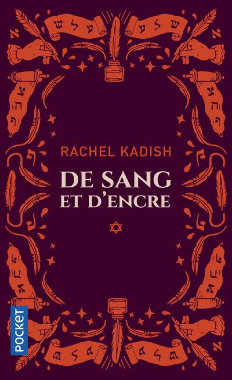 DE SANG ET D'ENCRE - KADISH, RACHEL - POCKET