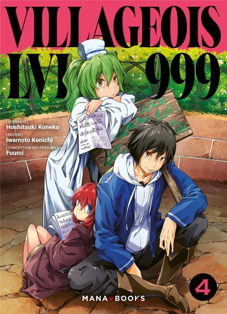 MANGA/VILLAGEOIS NIV 999 - VIL - KONEKO/KENICHI/FUUMI - MANA BOOKS