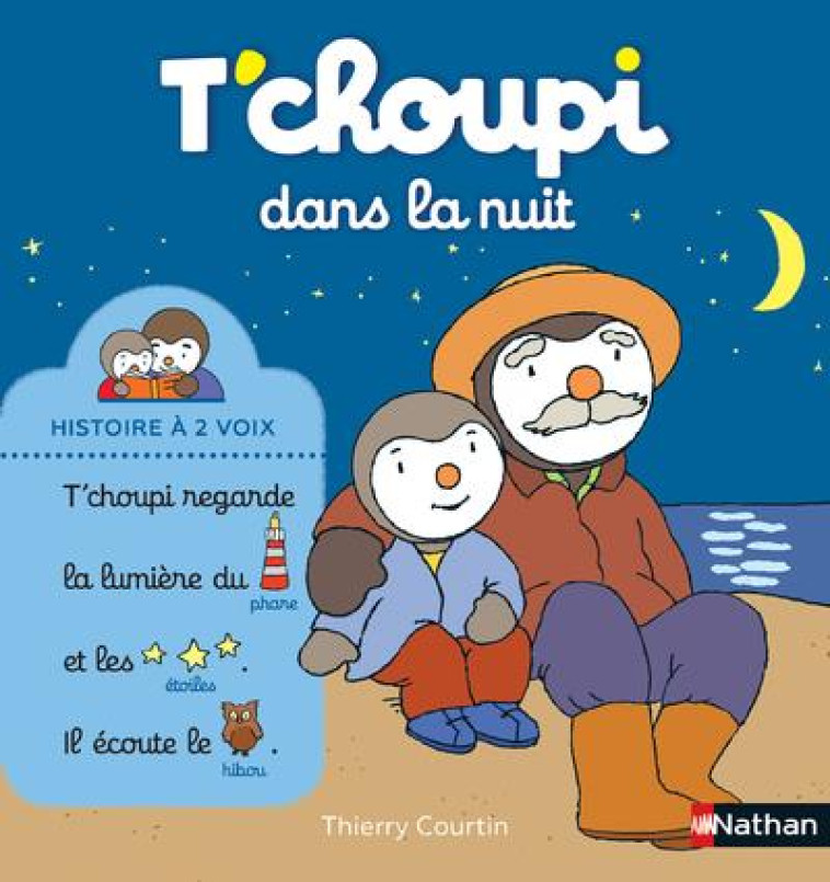 T-CHOUPI DANS LA NUIT - COURTIN THIERRY - CLE INTERNAT