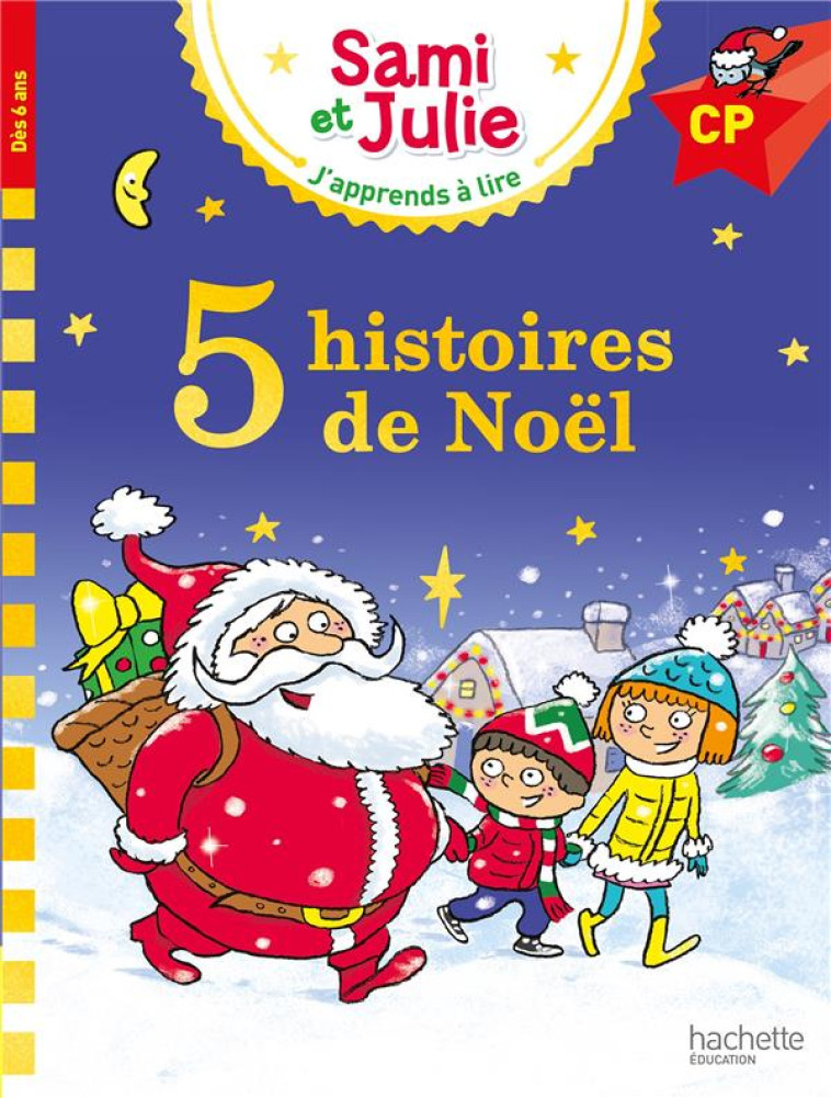 SAMI ET JULIE NIVEAU CP 5 HIST - MASSONAUD/ALBERTIN - HACHETTE