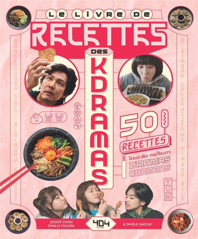 LE LIVRE DE CUISINE DES KDRAMAS - COHEN/SURCOUF - 404