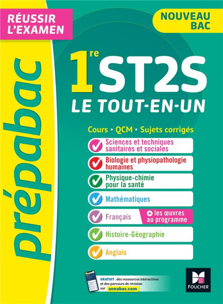 PREPABAC : LE TOUT-EN-UN  -  1RE ST2S  -  COURS, QCM, SUJETS CORRIGES - BRUNET/GOLL/GOULVENT - FOUCHER