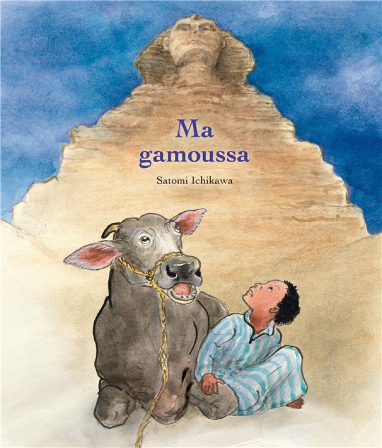 MA GAMOUSSA - ICHIKAWA SATOMI - EDL