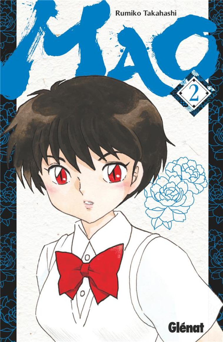 MAO - TOME 02 - TAKAHASHI RUMIKO - GLENAT