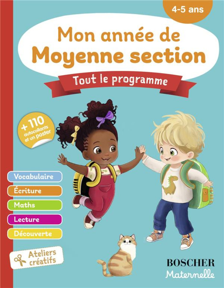 MON ANNEE DE MOYENNE SECTION N - LASCAULT/CORDIER - BELIN