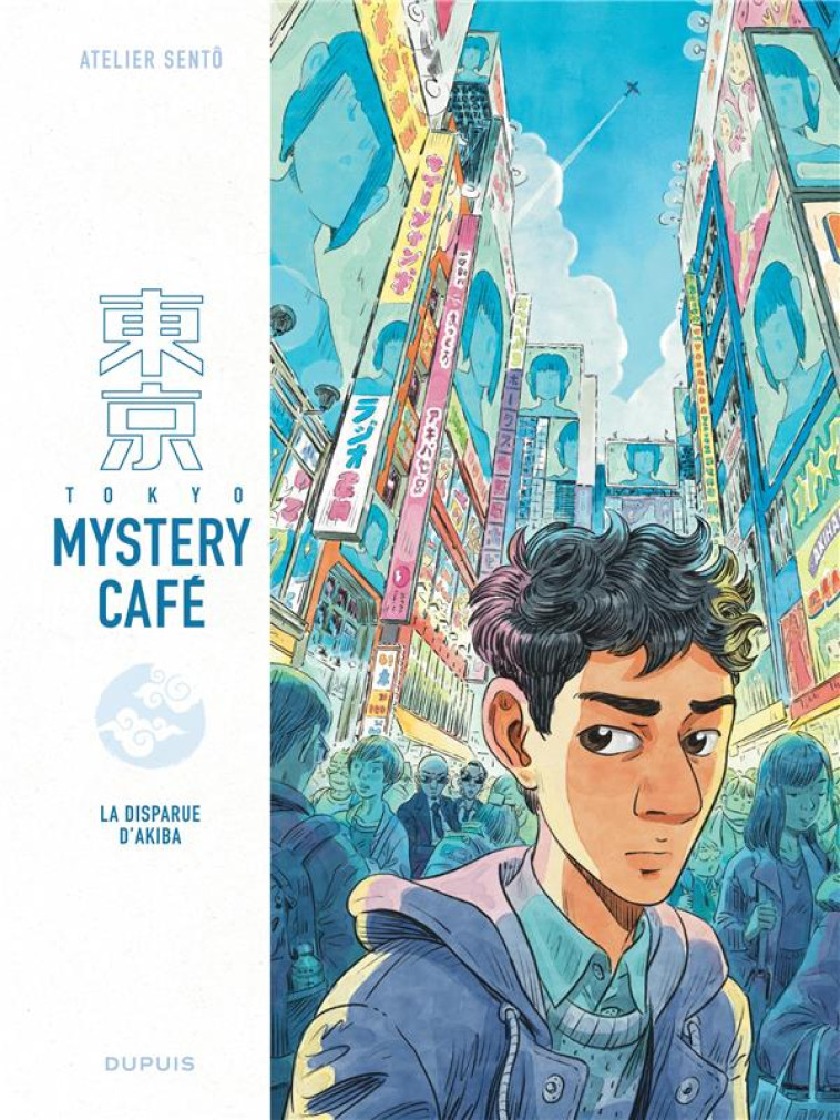 TOKYO MYSTERY CAFE - TOME 1 - - ATELIER SENTO - DUPUIS