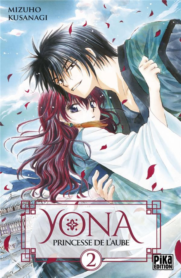 YONA, PRINCESSE DE L'AUBE TOME 2 - KUSANAGI, MIZUHO - Pika