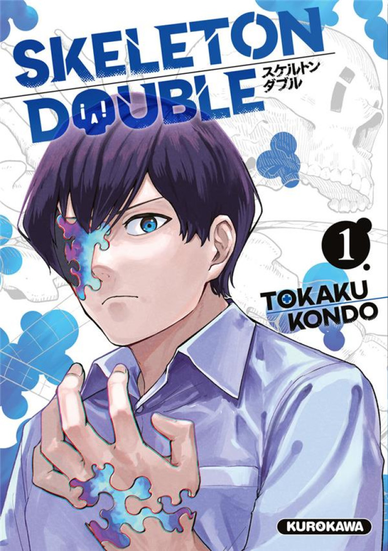 SKELETON DOUBLE - TOME 1 - KONDO TOKAKU - KUROKAWA