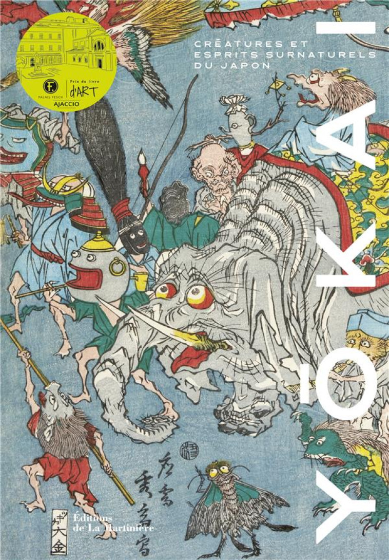 YOKAI : CREATURES ET ESPRITS SURNATURELS DU JAPON - YUMOTO, KOICHI - MARTINIERE BL