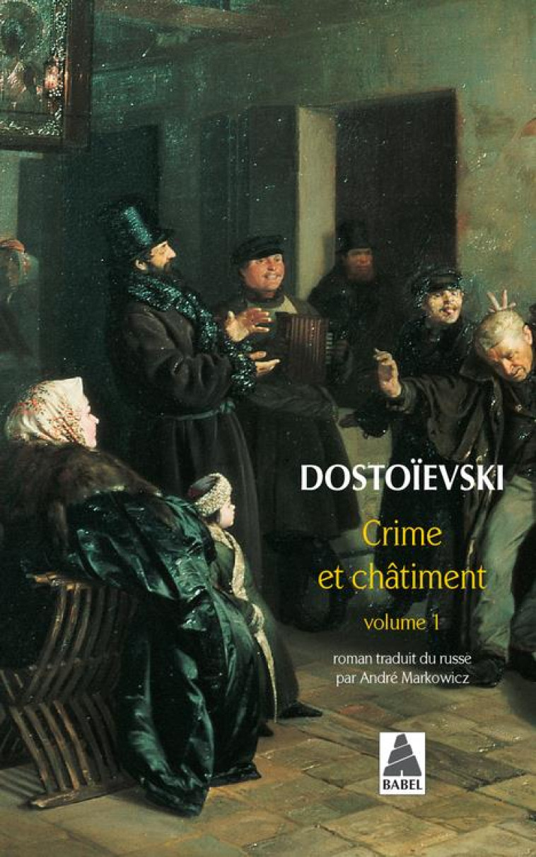 CRIME ET CHATIMENT VOLUME 1 (N - DOSTOIEVSKI FEDOR - ACTES SUD