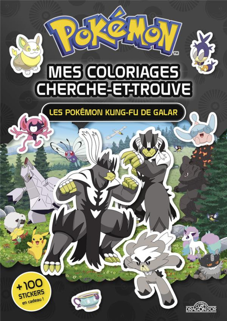 POKEMON MES COLORIAGES CHERCHE - THE POKEMON COMPANY - DRAGON D'OR