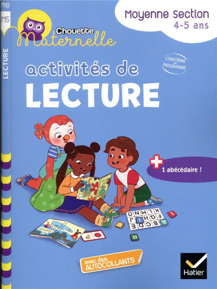 CHOUETTE MATERNELLE ACTIVITES - COHEN/ROULLIER - HATIER SCOLAIRE