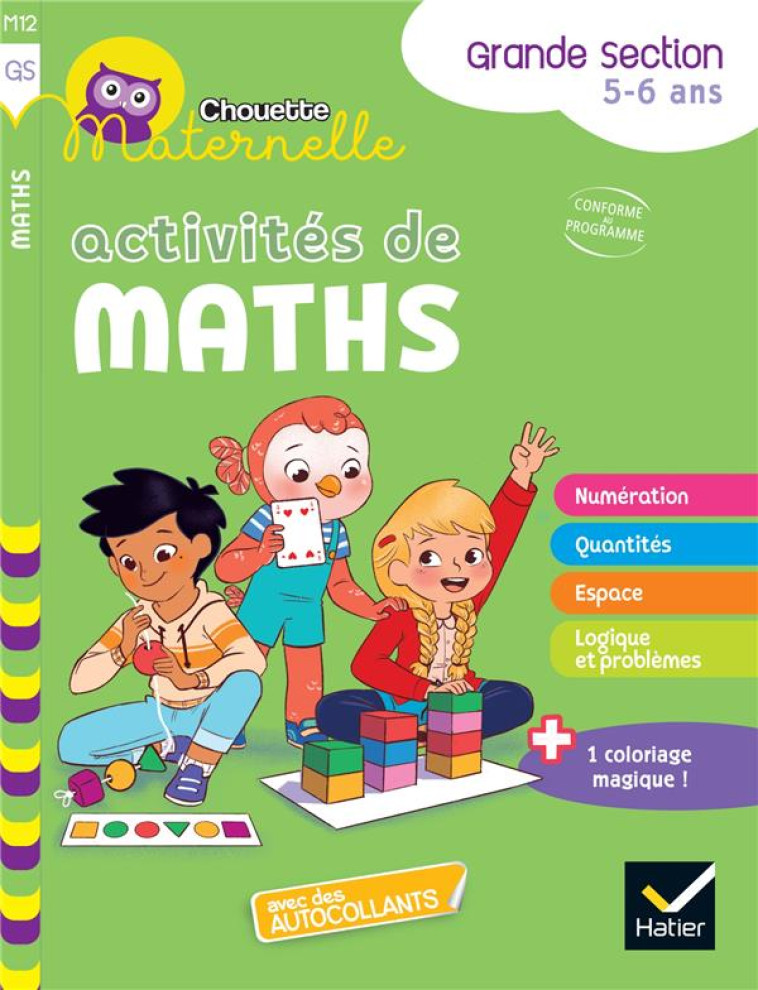 CHOUETTE MATERNELLE ACTIVITES - DOUTREMEPUICH/DELVAL - HATIER SCOLAIRE