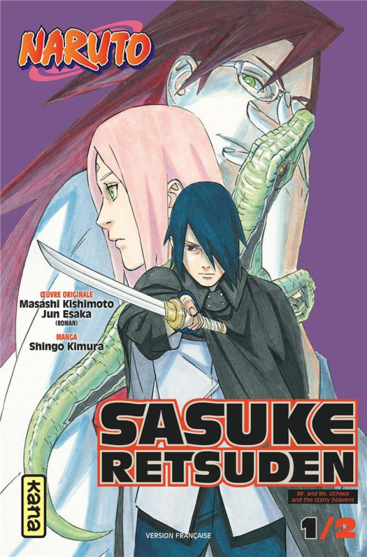 NARUTO - SASUKE RETSUDEN - TOM - JUN ESAKA - DARGAUD