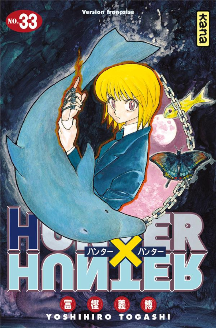 HUNTER X HUNTER T33 - YOSHIHIRO TOGASHI - Kana