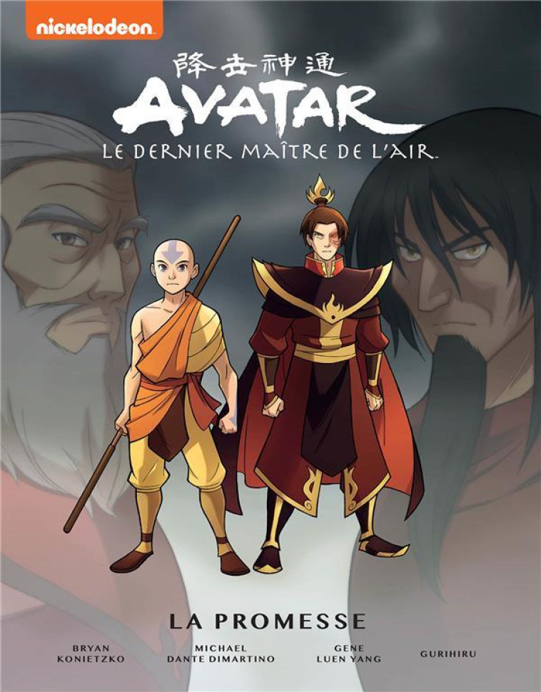 AVATAR : LE DERNIER MAITRE DE - NICKELODEON - HACHETTE