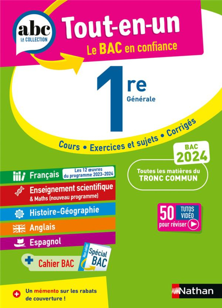 TOUT EN UN 1RE - PREST/BENBASSAT - CLE INTERNAT