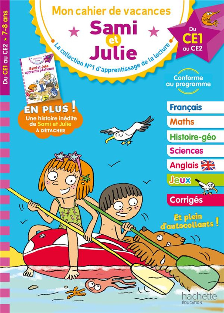 CAHIER DE VACANCES SAMI ET JUL - BONTE/NEUMAYER/RAZET - HACHETTE