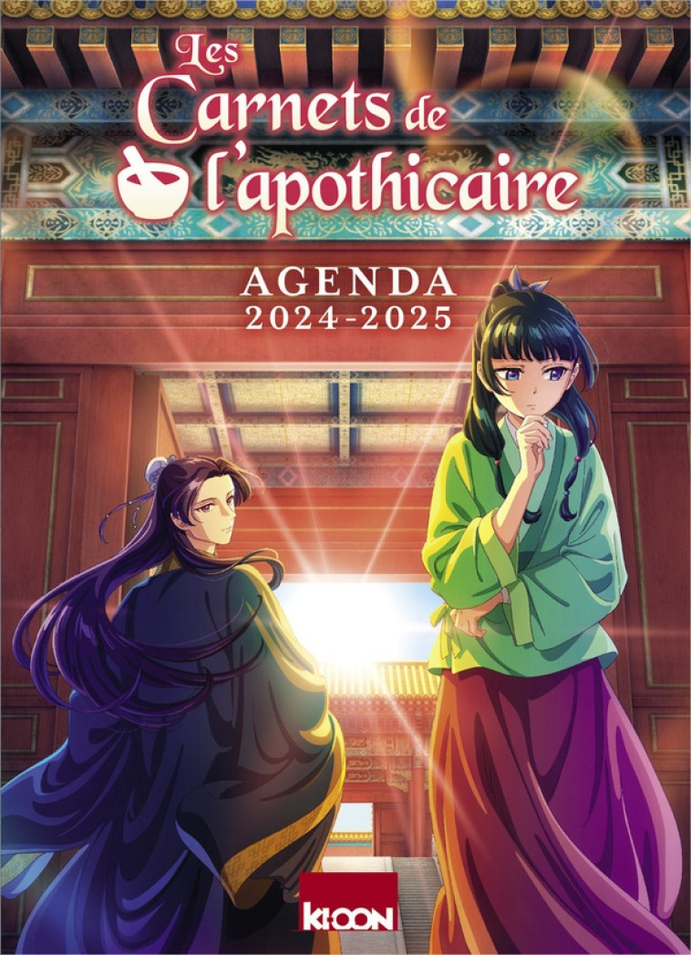 AGENDA LES CARNETS DE L-APOTHI - HYUUGA/NANAO - NC